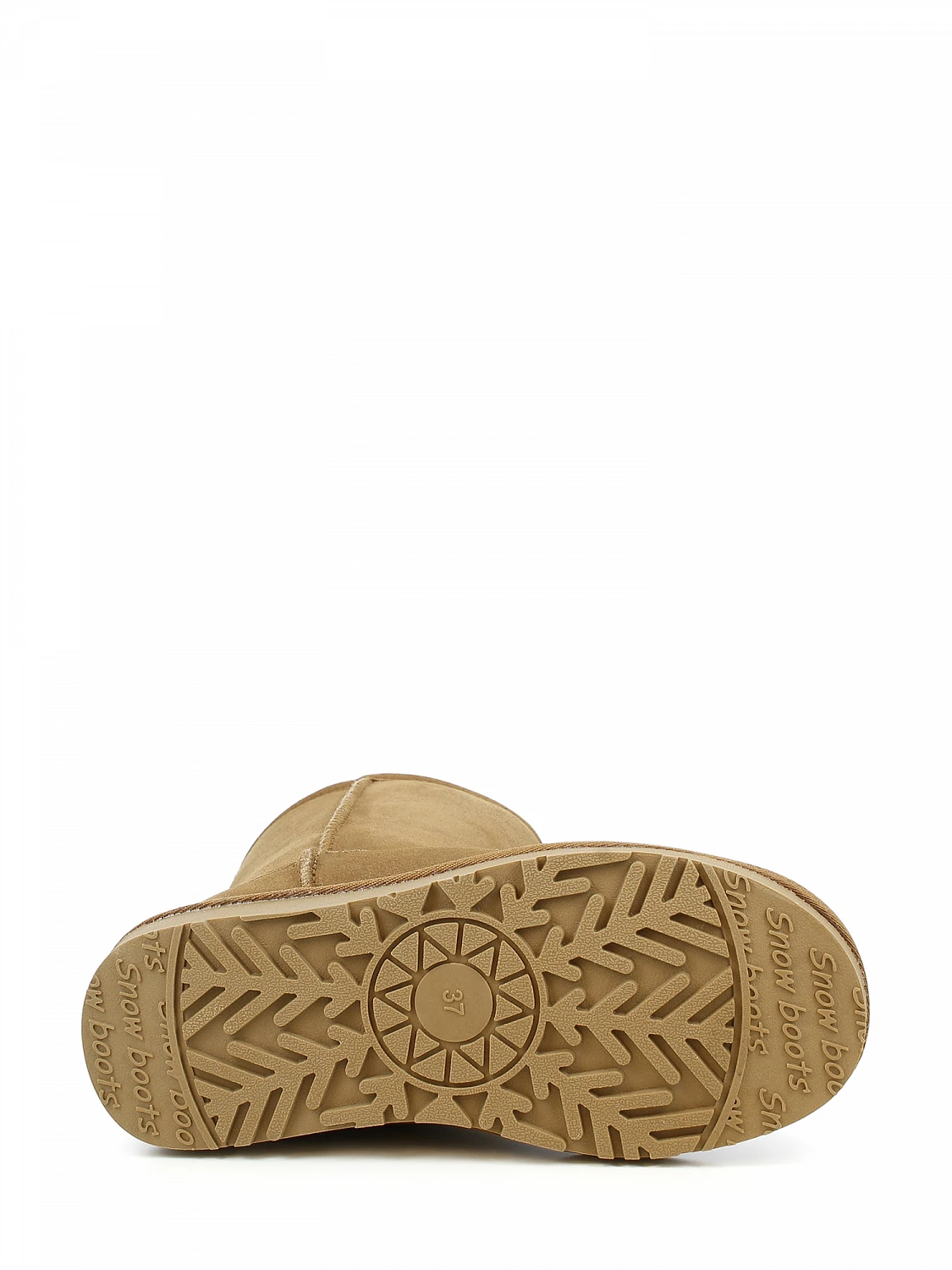 Bondi Rugged Varmfòret 9 Bondi Rugged Varmfòret - Bilde 7